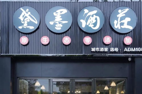 當(dāng)代咨詢新篇章 成功紅集團如何引領(lǐng)健康咨詢服務(wù)