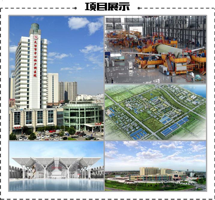 天津國際工程咨詢集團擬啟動混改，布局健康咨詢服務(wù)領(lǐng)域