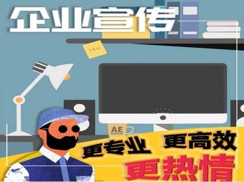 花聲匠 一站式設(shè)計服務(wù)，以精美動畫與專業(yè)咨詢點亮品牌之聲